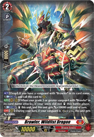 Brawler, Wildfist Dragon (DZ-BT12/004EN)
