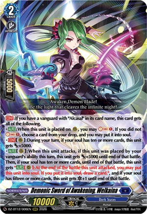 Demonic Sword of Awakening, Welkaina (DZ-BT12/006EN)