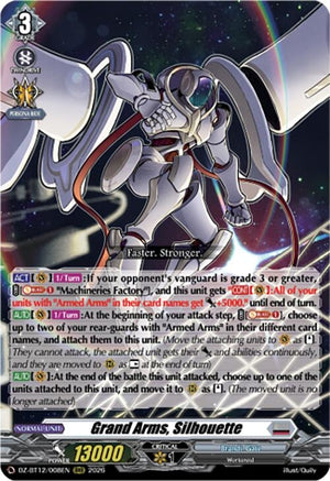 Grand Arms, Silhouette (DZ-BT12/008EN)