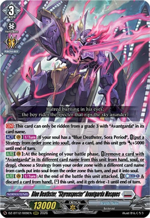 Blue Deathster, "Skyrenspecter" Avantgarda Masques (DZ-BT12/009EN)