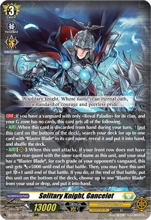 Solitary Knight, Gancelot (DZ-BT12/012EN)