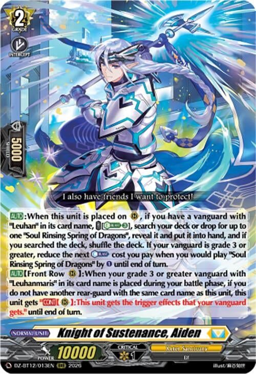 Image for Knight of Sustenance, Aiden (DZ-BT12/013EN) - Cardfight Vanguard