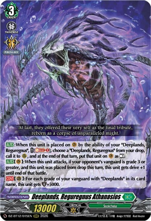 Image for Deeplands, Reguregnus Athanasios (DZ-BT12/015EN) - Cardfight Vanguard