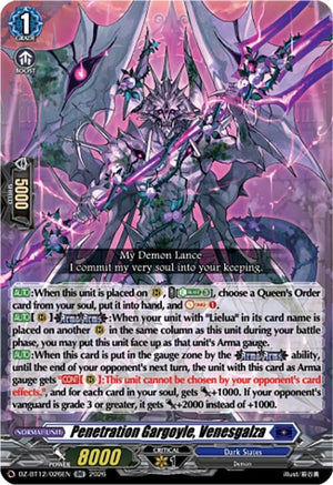 Penetration Gargoyle, Venesgalza (DZ-BT12/026EN)