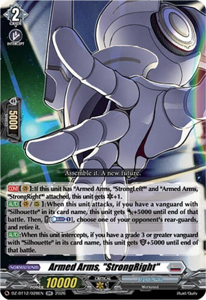 Armed Arms, "StrongRight" (DZ-BT12/028EN)
