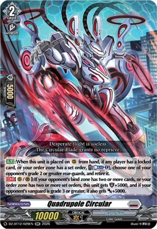 Image for Quadrupole Circular (DZ-BT12/029EN) - Cardfight Vanguard