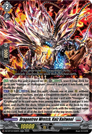 Dragontree Wretch, Kaiz Kaitwool (DZ-BT12/032EN)