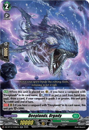 Deeplands, Orgady (DZ-BT12/039EN)