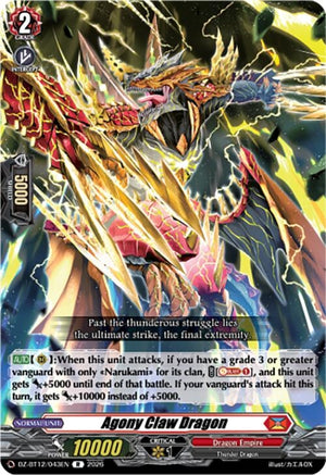 Agony Claw Dragon (DZ-BT12/043EN)