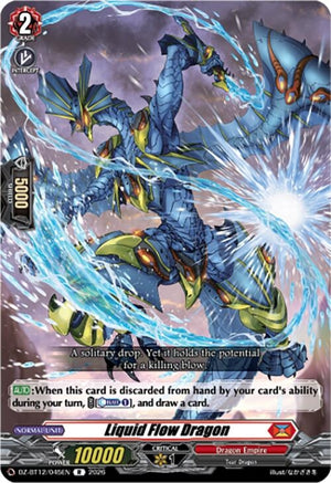 Liquid Flow Dragon (DZ-BT12/045EN)