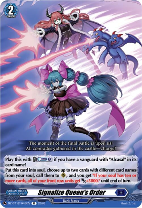 Image for Signalize Queen's Order (DZ-BT12/049EN) - Cardfight Vanguard