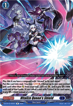 Vitalize Queen's Shield (DZ-BT12/050EN)