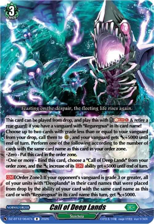 Image for Call of Deep Lands (DZ-BT12/064EN) - Cardfight Vanguard