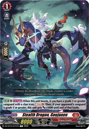 Stealth Dragon, Goujanen (DZ-BT12/071EN)
