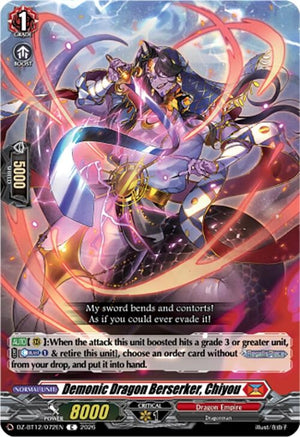 Demonic Dragon Berserker, Chiyou (DZ-BT12/072EN)
