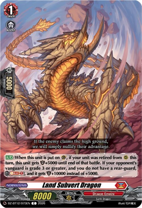 Image for Land Subvert Dragon (DZ-BT12/073EN) - Cardfight Vanguard