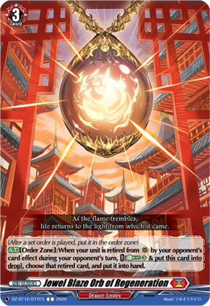 Jewel Blaze Orb of Regeneration (DZ-BT12/077EN)