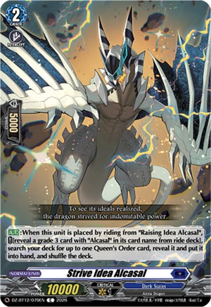 Strive Idea Alcasal (DZ-BT12/079EN)