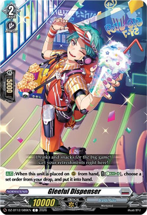 Gleeful Dispenser (DZ-BT12/089EN)