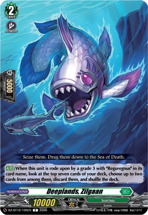 Image for Deeplands, Zilgaan (DZ-BT12/105EN) - Cardfight Vanguard