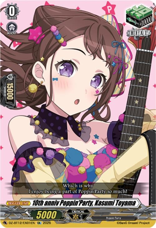 10th anniv Poppin'Party, Kasumi Toyama (DZ-BT12/EX01EN)