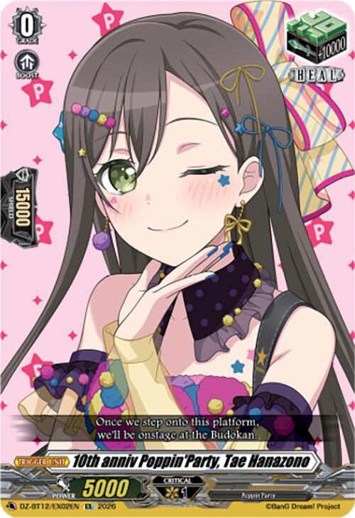 10th anniv Poppin'Party, Tae Hanazono (DZ-BT12/EX02EN)