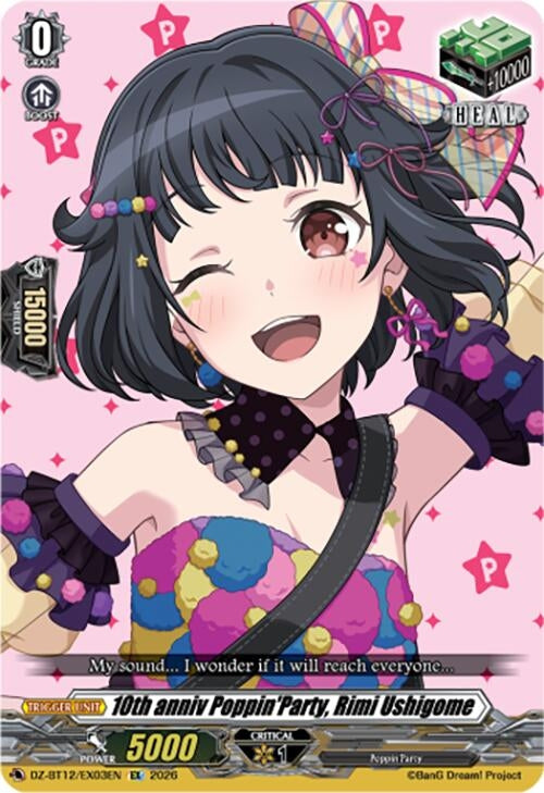 10th anniv Poppin'Party, Rimi Ushigome (DZ-BT12/EX03EN)
