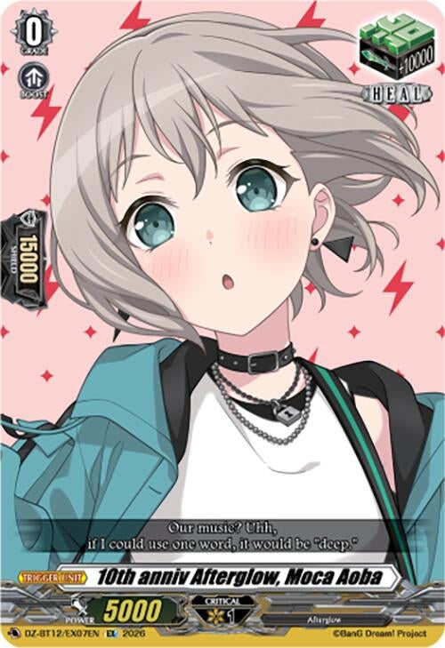 10th anniv Afterglow, Moca Aoba (DZ-BT12/EX07EN)