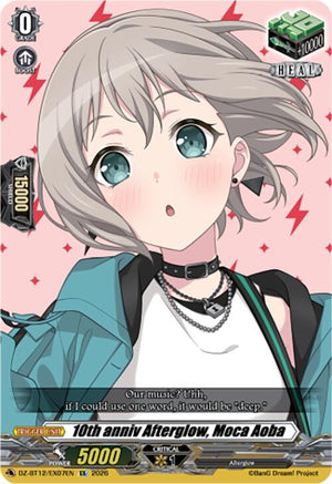 10th anniv Afterglow, Moca Aoba (DZ-BT12/EX07EN)