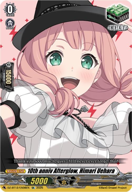 10th anniv Afterglow, Himari Uehara (DZ-BT12/EX08EN)