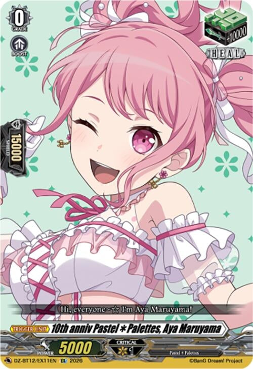 10th anniv PastelPalettes, Aya Maruyama (DZ-BT12/EX11EN)