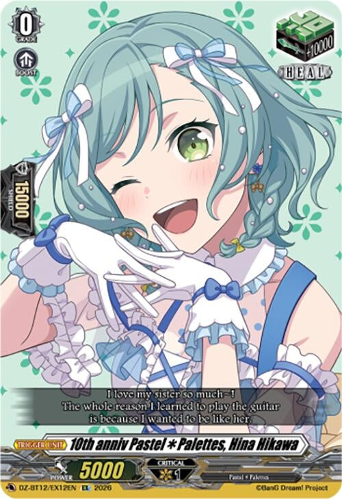 10th anniv PastelPalettes, Hina Hikawa (DZ-BT12/EX12EN)