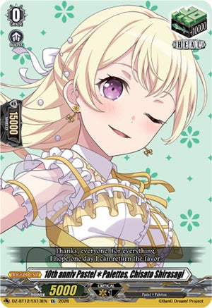 10th anniv PastelPalettes, Chisato Shirasagi (DZ-BT12/EX13EN)