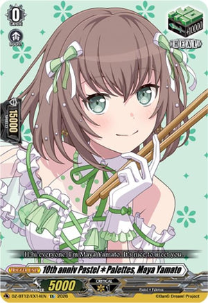 10th anniv PastelPalettes, Maya Yamato (DZ-BT12/EX14EN)