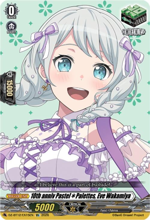 10th anniv PastelPalettes, Eve Wakamiya (DZ-BT12/EX15EN)