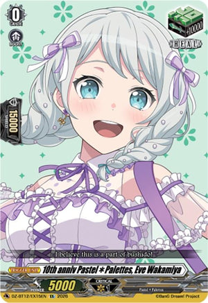 10th anniv PastelPalettes, Eve Wakamiya (DZ-BT12/EX15EN)