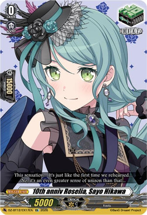 10th anniv Roselia, Sayo Hikawa (DZ-BT12/EX17EN)