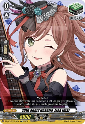 10th anniv Roselia, Lisa Imai (DZ-BT12/EX18EN)