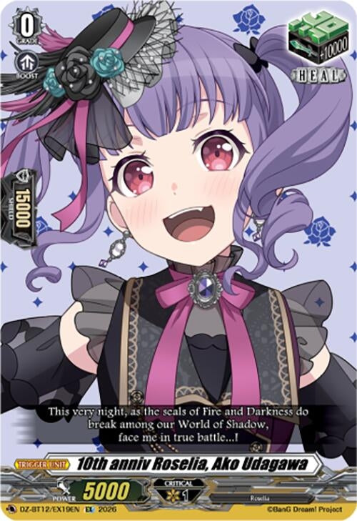 10th anniv Roselia, Ako Udagawa (DZ-BT12/EX19EN)