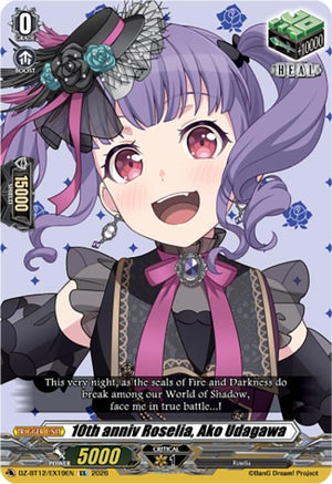 10th anniv Roselia, Ako Udagawa (DZ-BT12/EX19EN)
