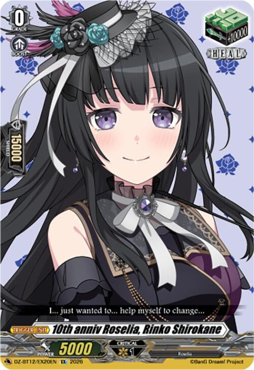10th anniv Roselia, Rinko Shirokane (DZ-BT12/EX20EN)