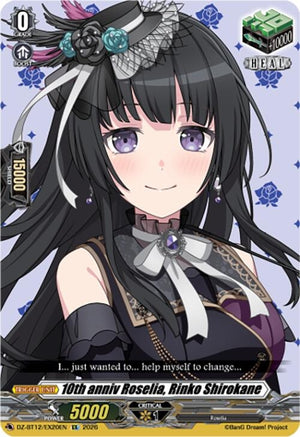 10th anniv Roselia, Rinko Shirokane (DZ-BT12/EX20EN)