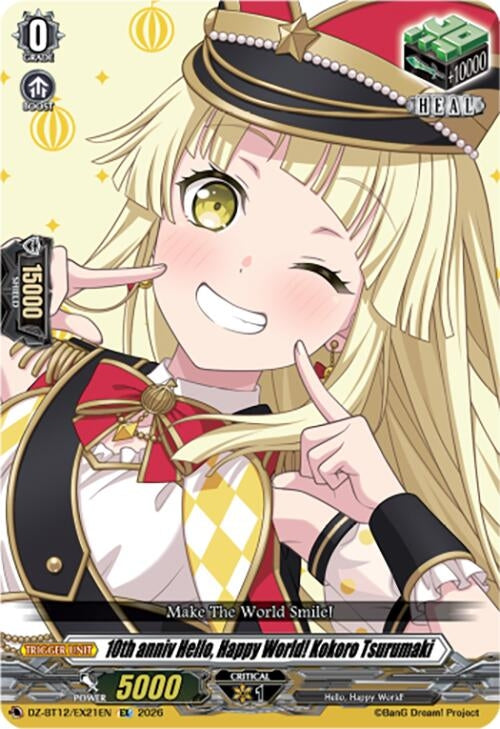 10th anniv Hello, Happy World! Kokoro Tsurumaki (DZ-BT12/EX21EN)