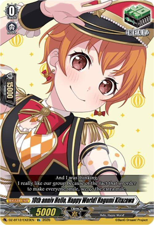 10th anniv Hello, Happy World! Hagumi Kitazawa (DZ-BT12/EX23EN)