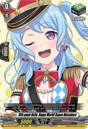 10th anniv Hello, Happy World! Kanon Matsubara (DZ-BT12/EX24EN)