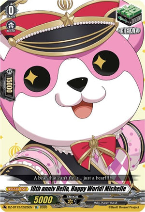 10th anniv Hello, Happy World! Michelle (DZ-BT12/EX25EN)