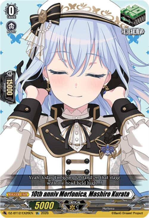 10th anniv Morfonica, Mashiro Kurata (DZ-BT12/EX26EN)