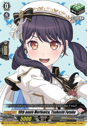 10th anniv Morfonica, Tsukushi Futaba (DZ-BT12/EX29EN)