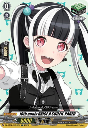 10th anniv RAISE A SUILEN, PAREO (DZ-BT12/EX34EN)