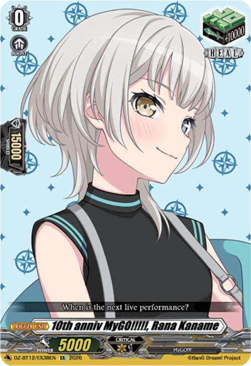 10th anniv MyGO!!!!!, Rana Kaname (DZ-BT12/EX38EN)